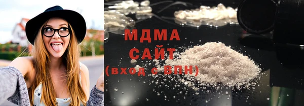бутик Богородск