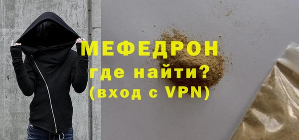марки nbome Богородицк