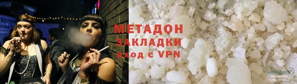 МДМА Богданович