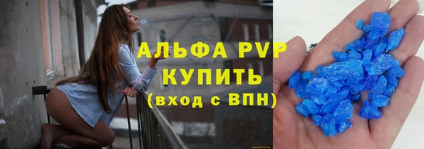 марки nbome Богородицк