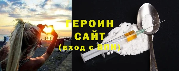 МДМА Богданович