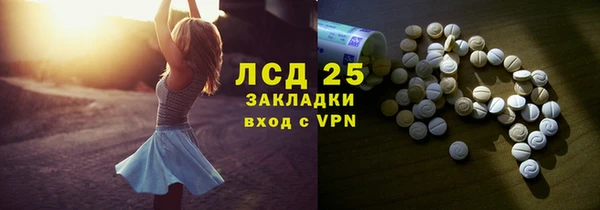 МДМА Богданович