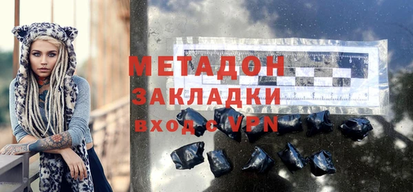 МДМА Богданович