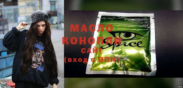 МДМА Богданович