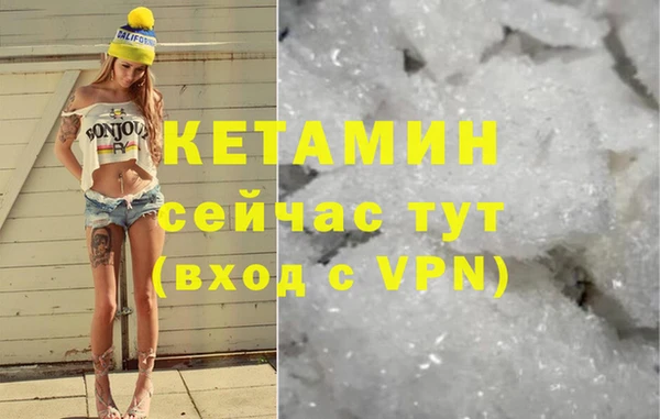 МДМА Богданович