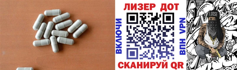 ЛСД экстази кислота  Корсаков 